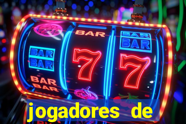 jogadores de futebol bem dotado